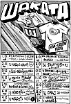 Thumbnail of 2-061010-000_wakata_praha.jpg