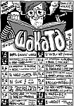 Thumbnail of 2-070612-000_wakata_praha2.jpg
