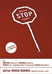Thumbnail of speed-stop-101006.jpg